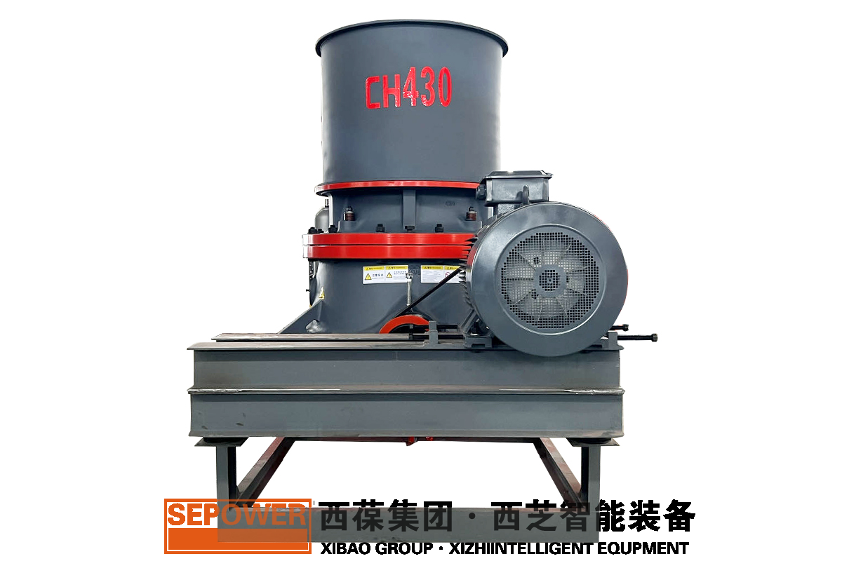 3單缸圓錐破碎機CH430.png