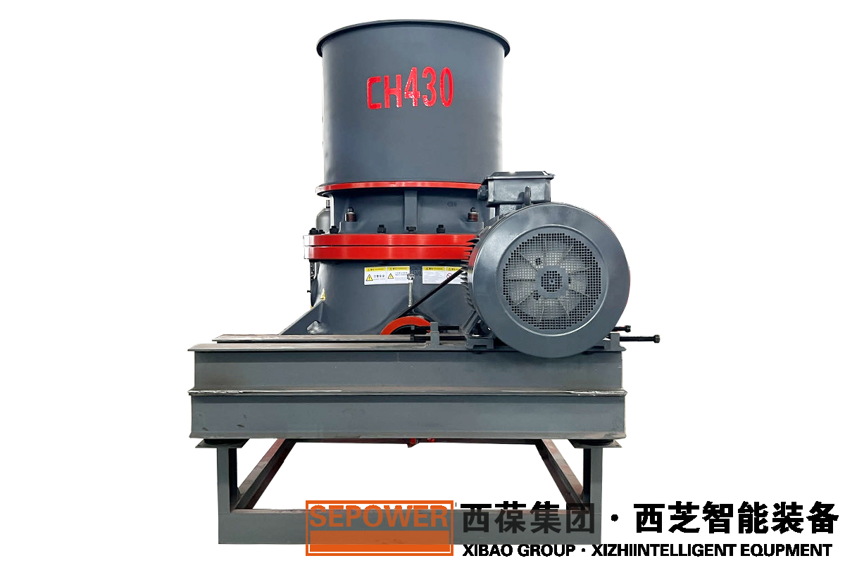 3單缸圓錐破碎機CH430.png